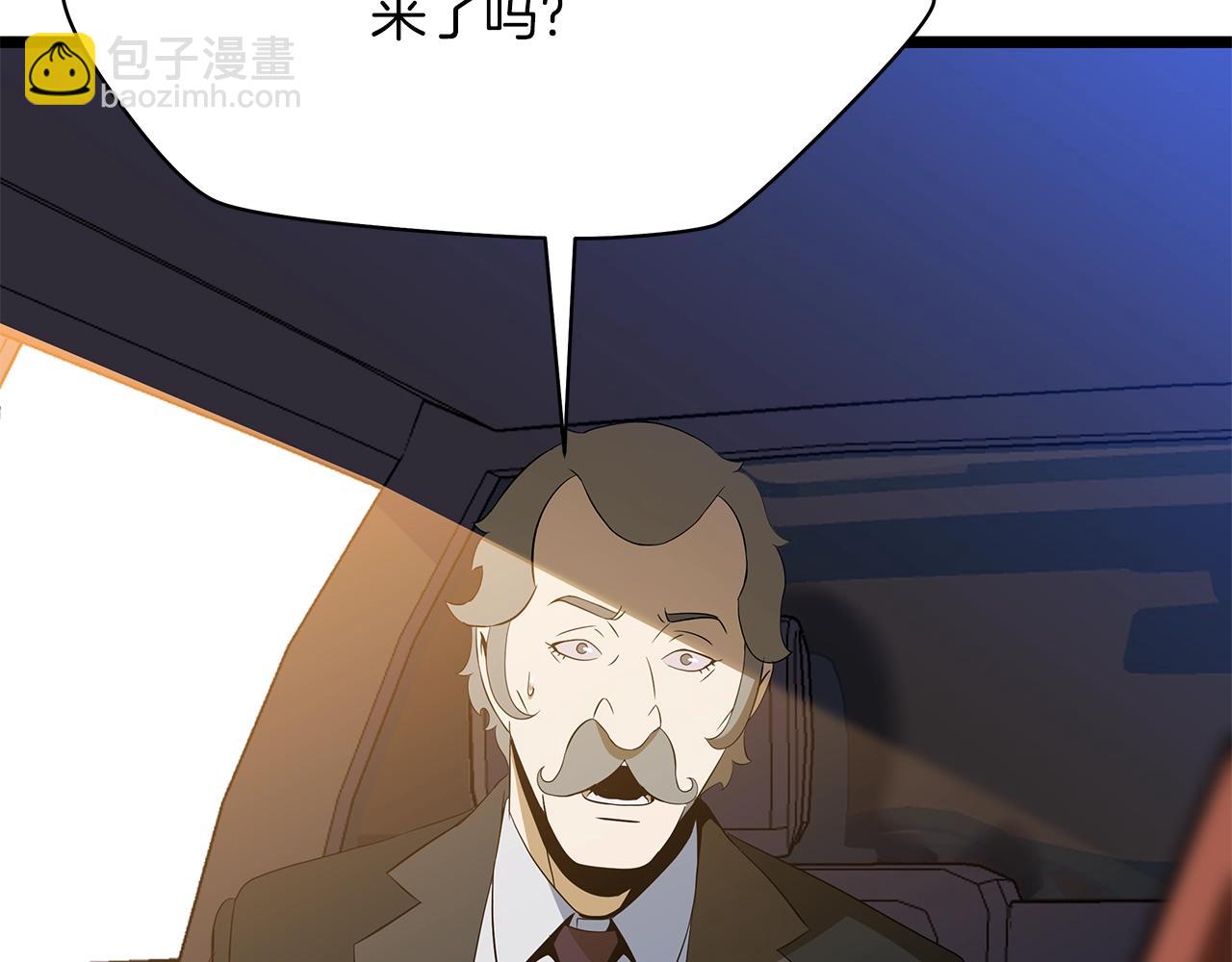 第114话 地下城爆炸181