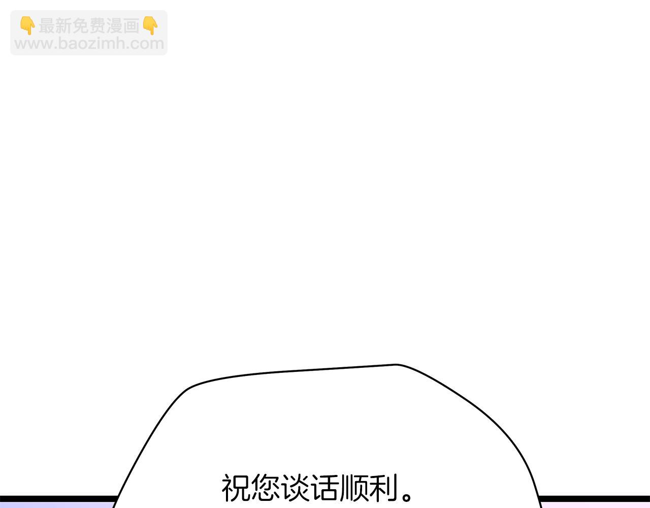 第114话 地下城爆炸186