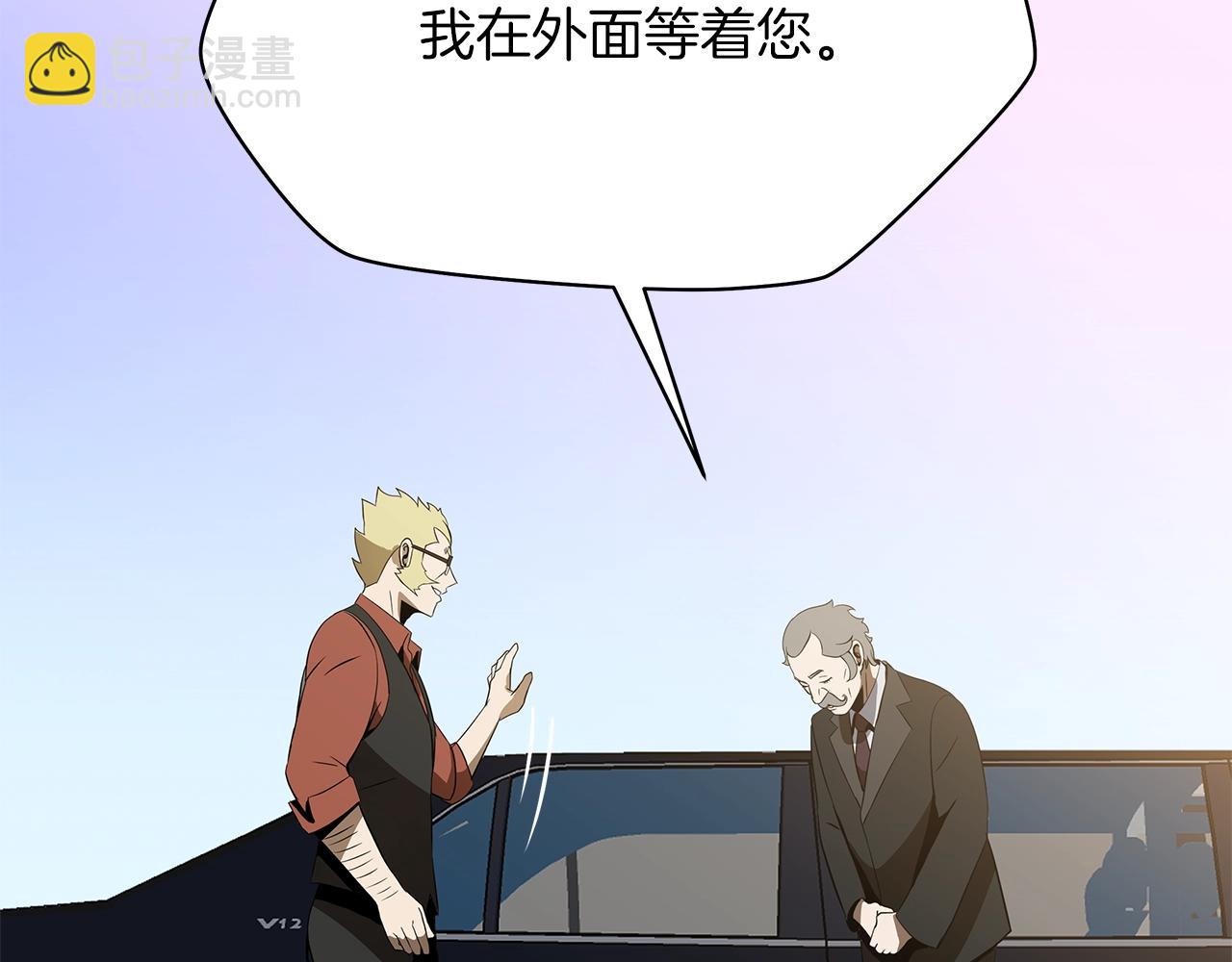 第114话 地下城爆炸187
