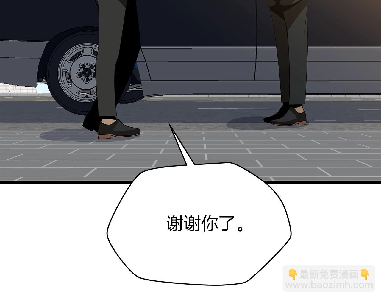第114话 地下城爆炸188