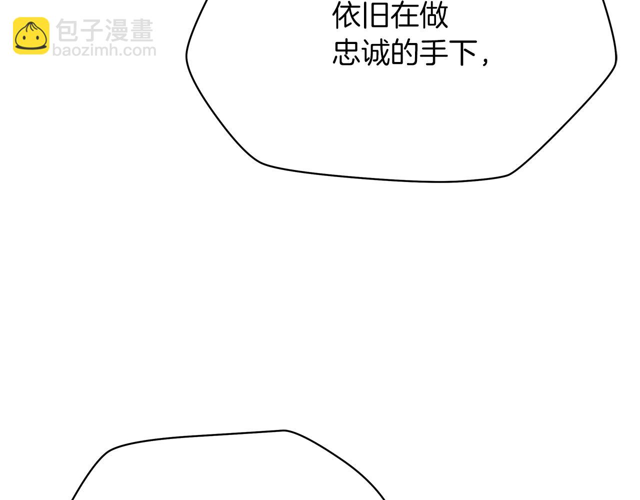 第114话 地下城爆炸19
