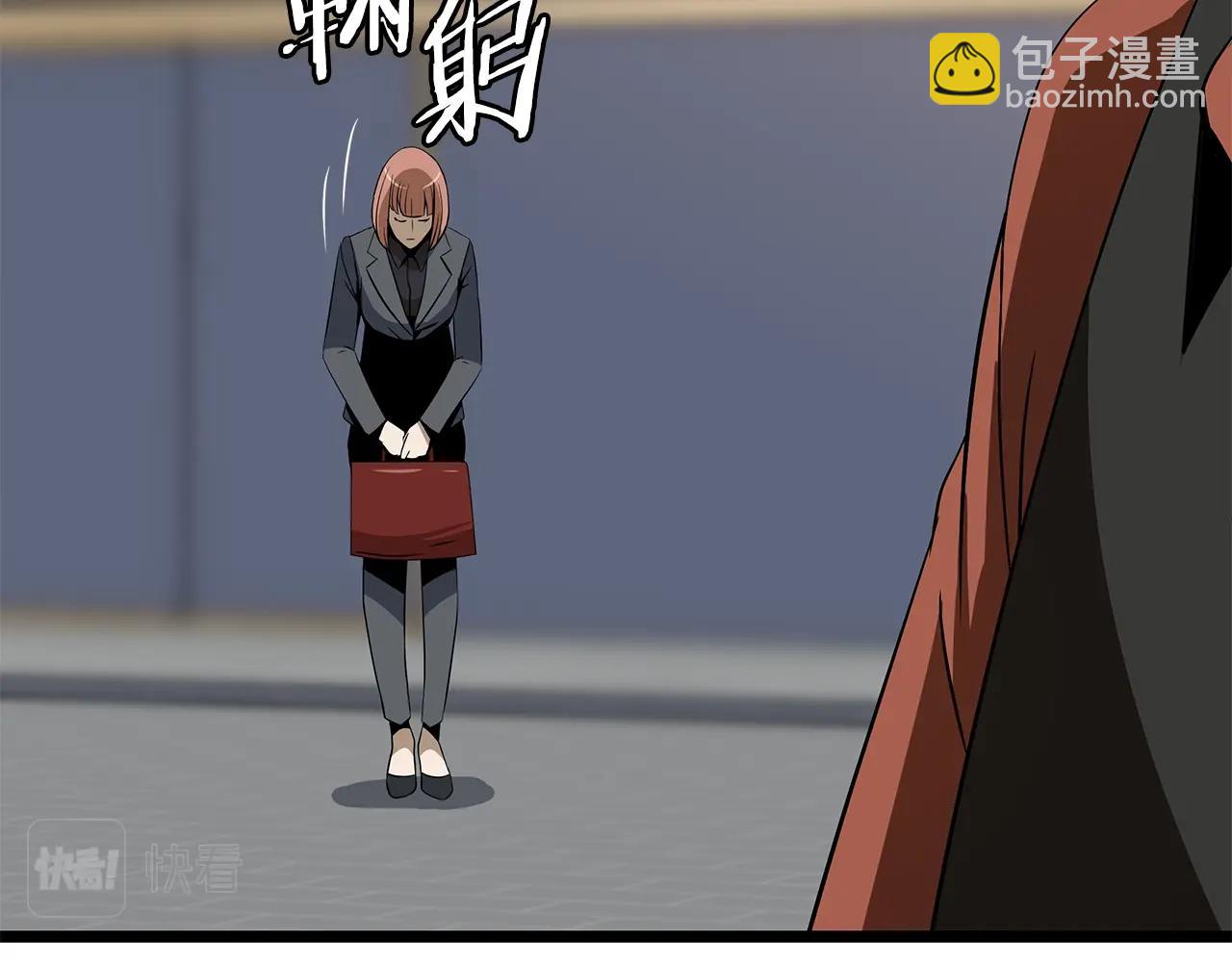 第114话 地下城爆炸194