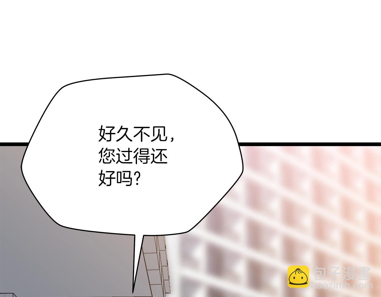第114话 地下城爆炸199