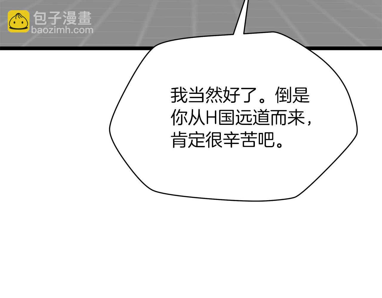 第114话 地下城爆炸201
