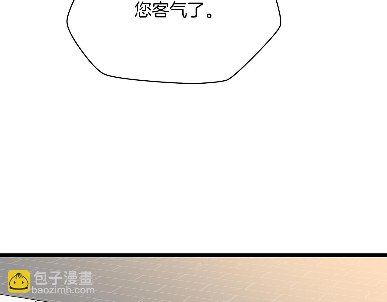第114话 地下城爆炸204