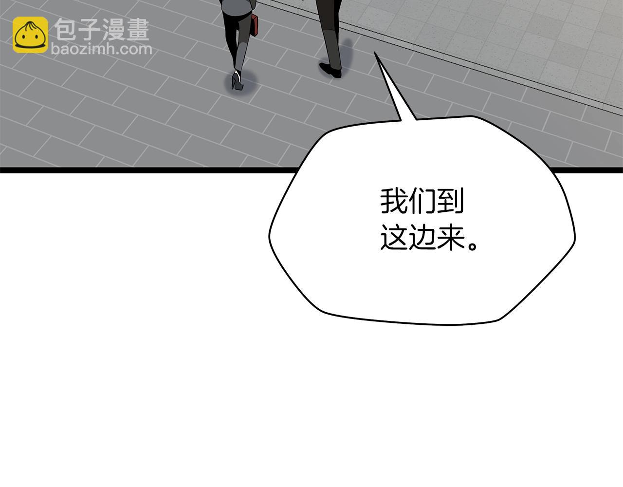 第114话 地下城爆炸206