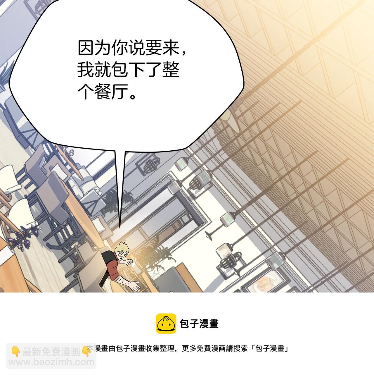第114话 地下城爆炸211