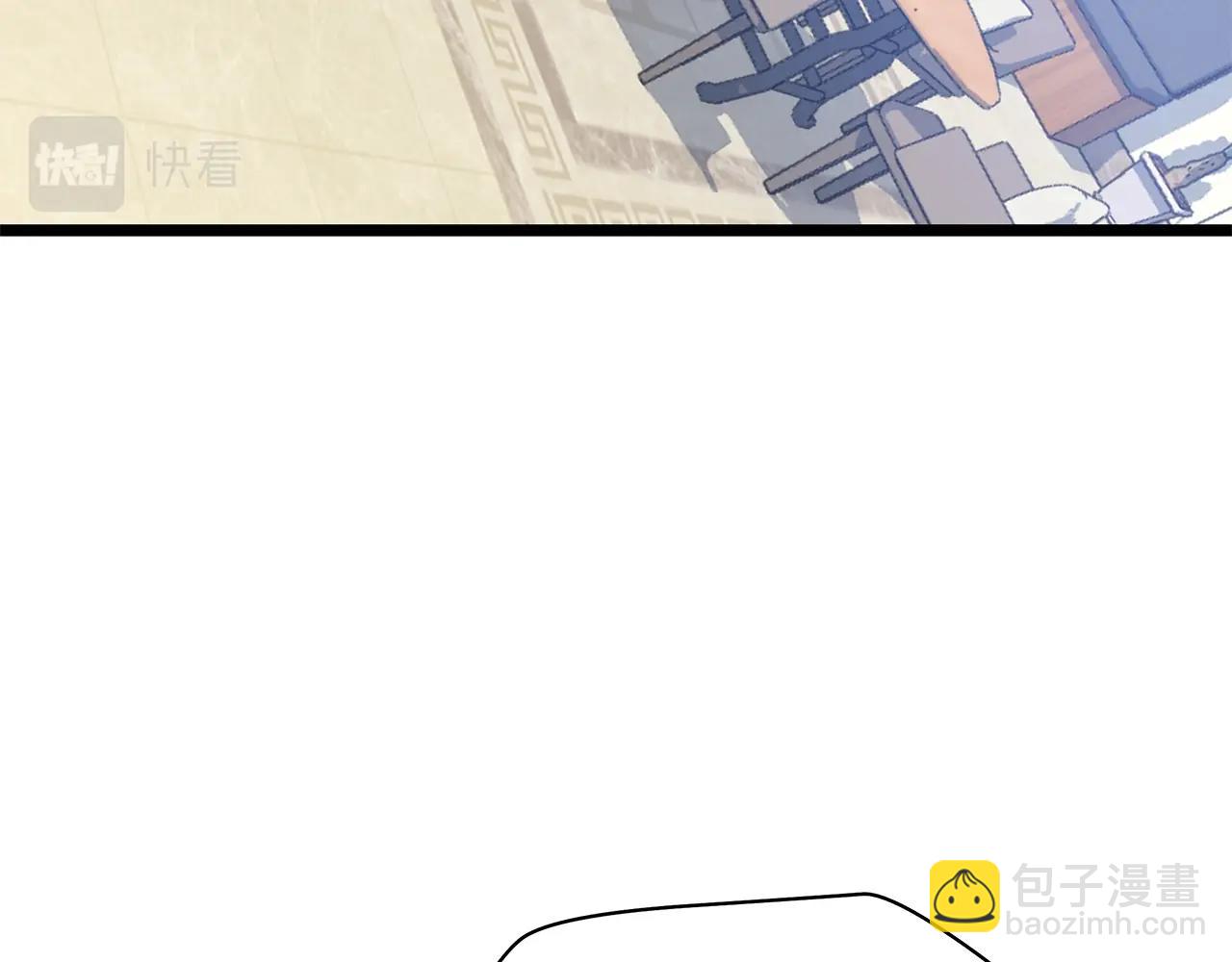 第114话 地下城爆炸217