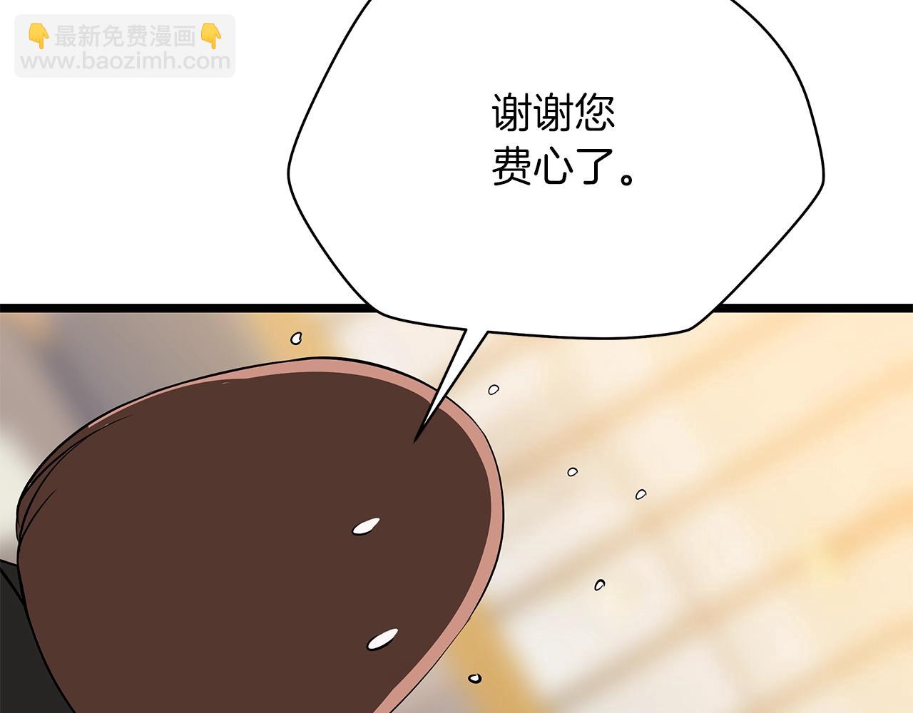 第114话 地下城爆炸218