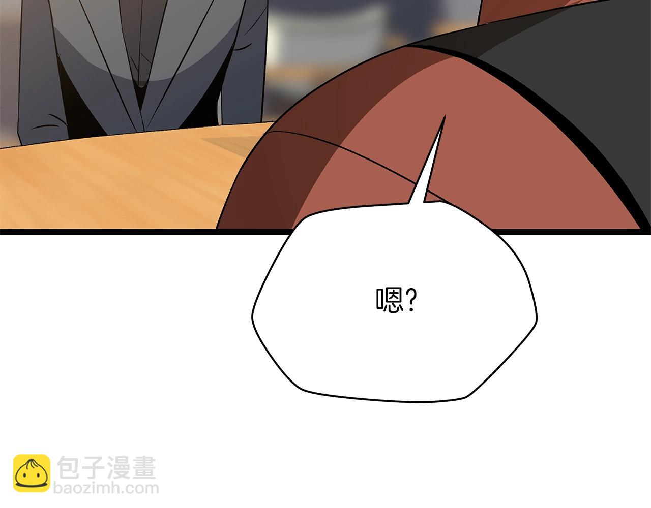 第114话 地下城爆炸223