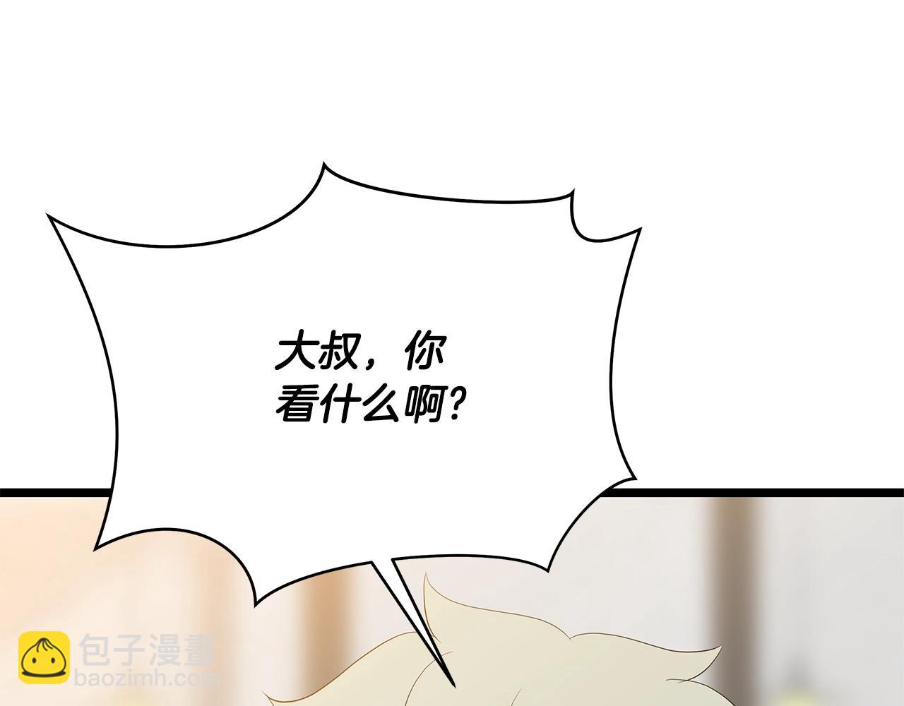 第114话 地下城爆炸233