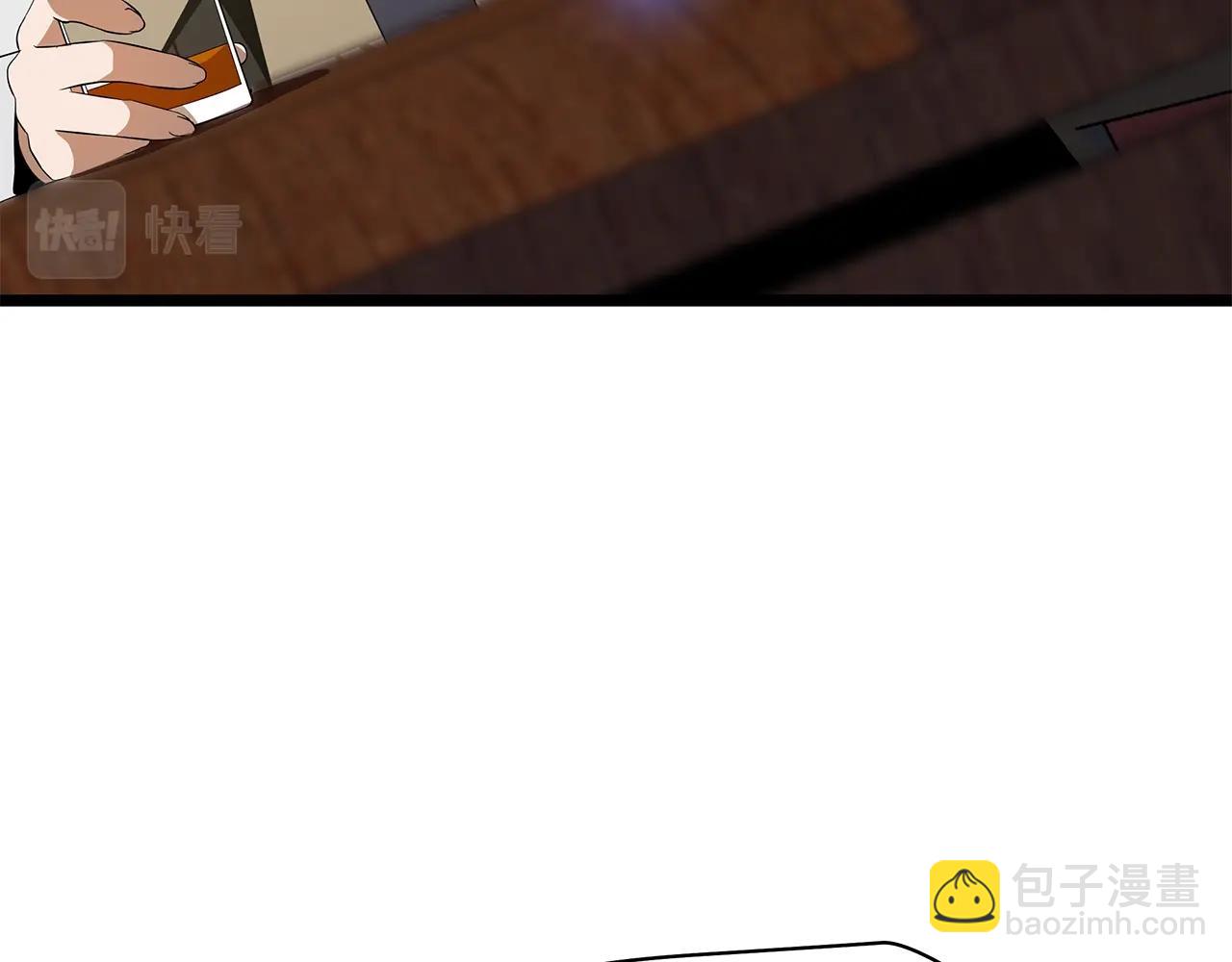 第114话 地下城爆炸27