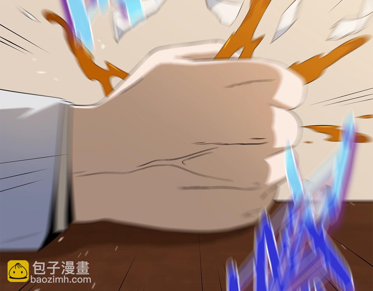 第114话 地下城爆炸37