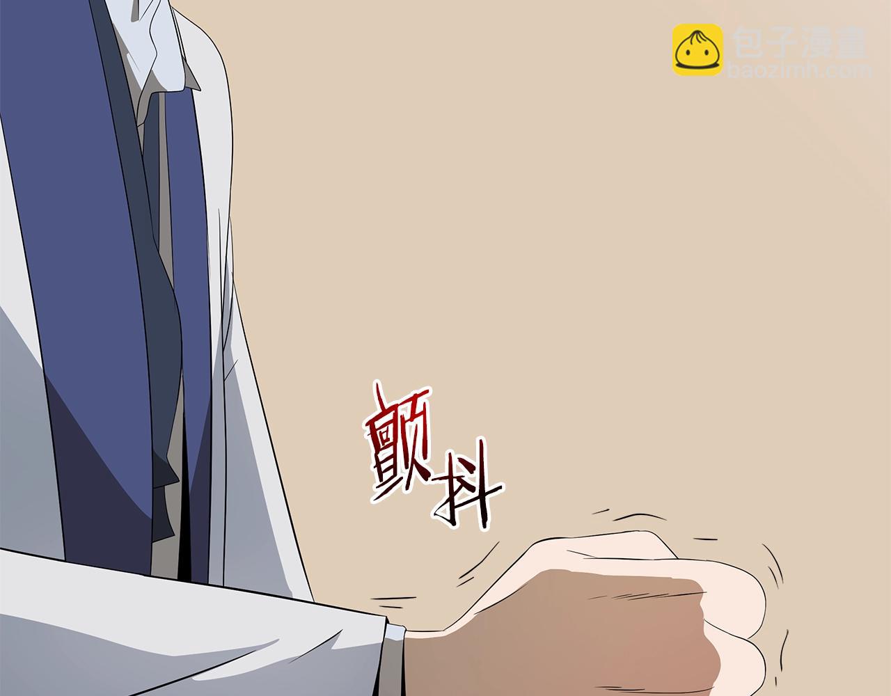 第114话 地下城爆炸40
