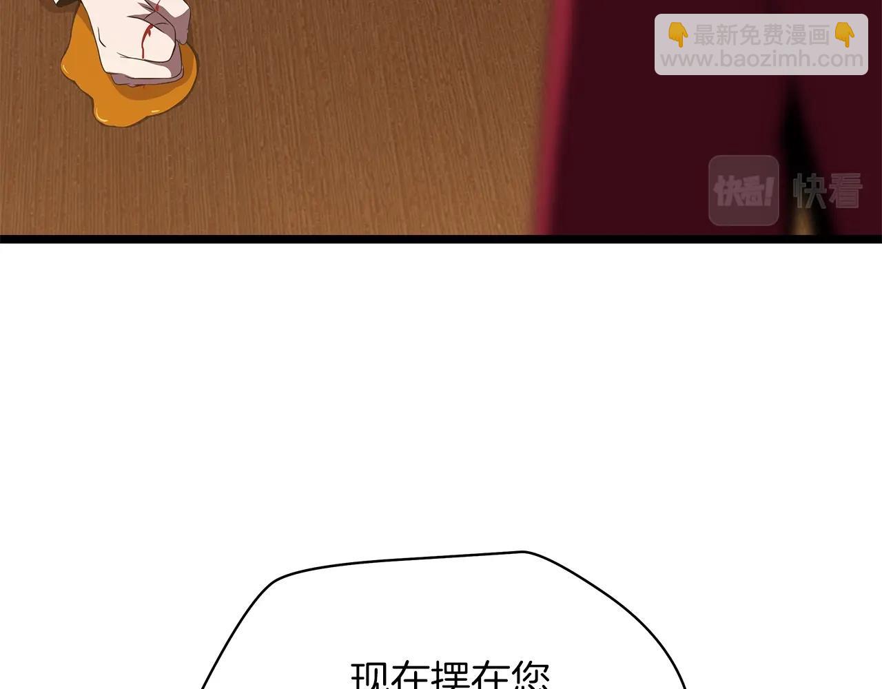 第114话 地下城爆炸60