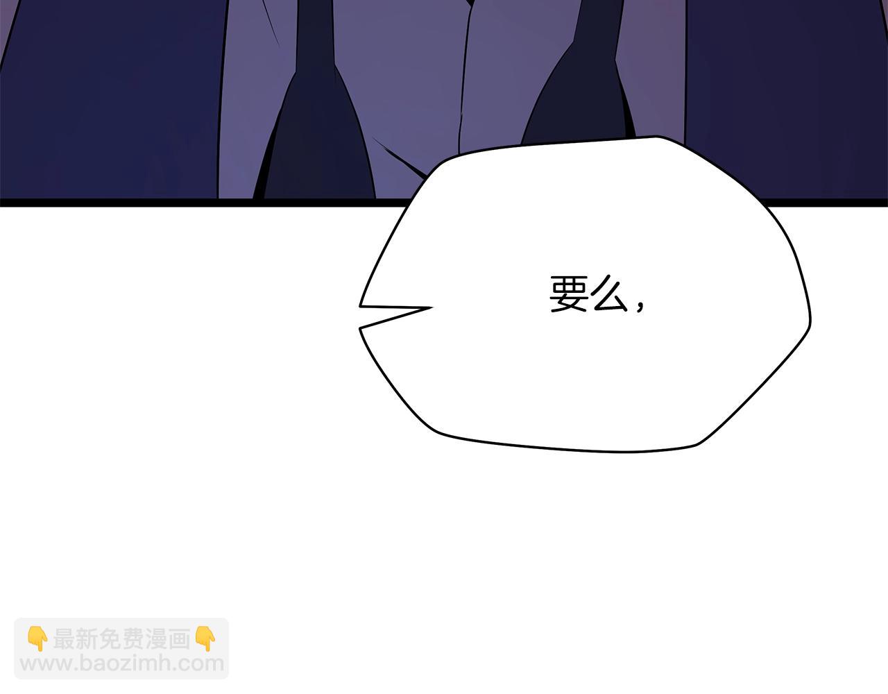 第114话 地下城爆炸65
