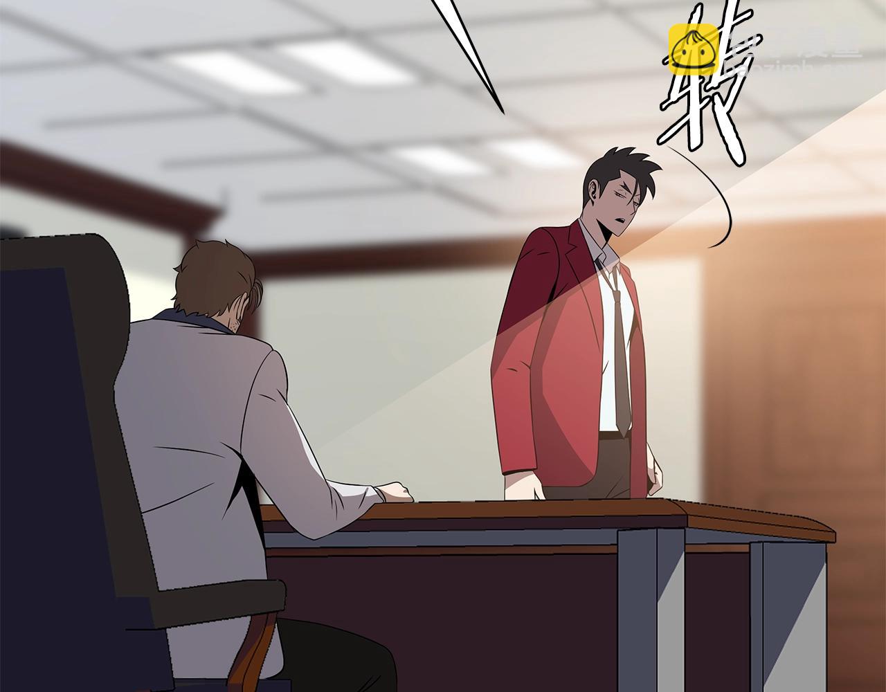 第114话 地下城爆炸67