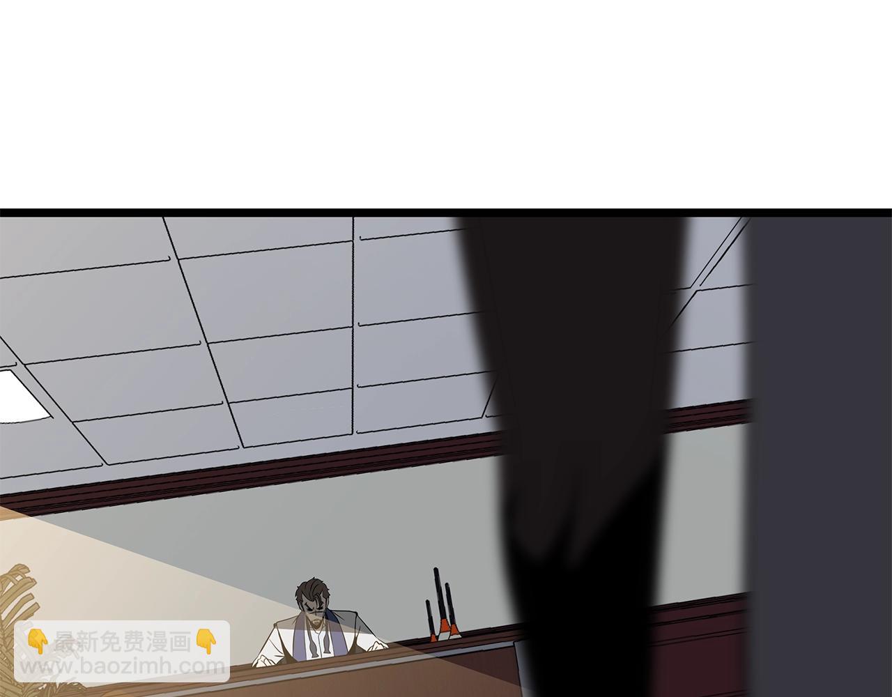 第114话 地下城爆炸69