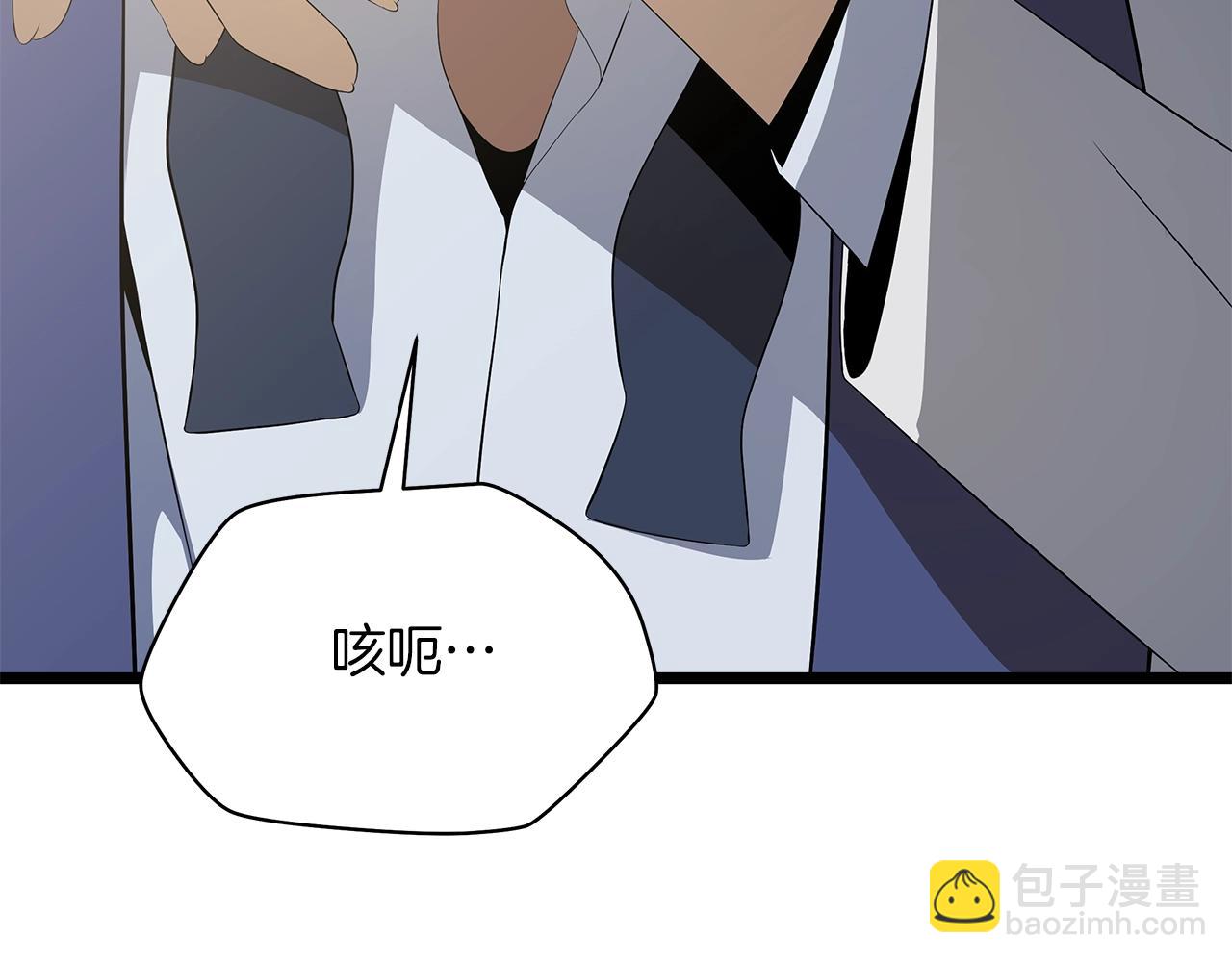 第114话 地下城爆炸7