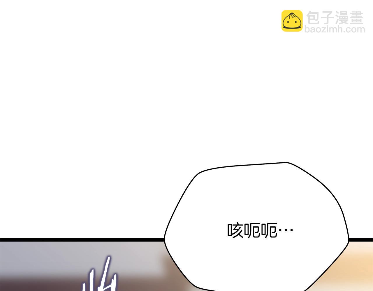 第114话 地下城爆炸76