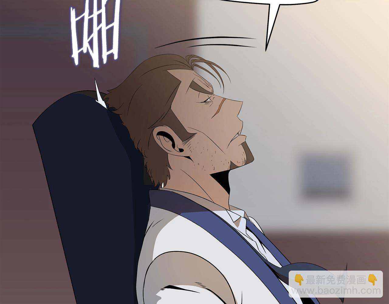 第114话 地下城爆炸77