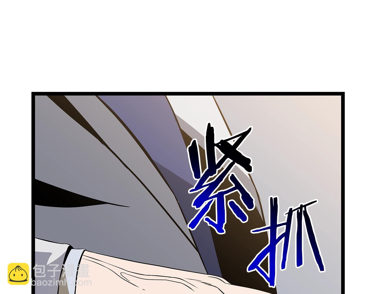 第114话 地下城爆炸79
