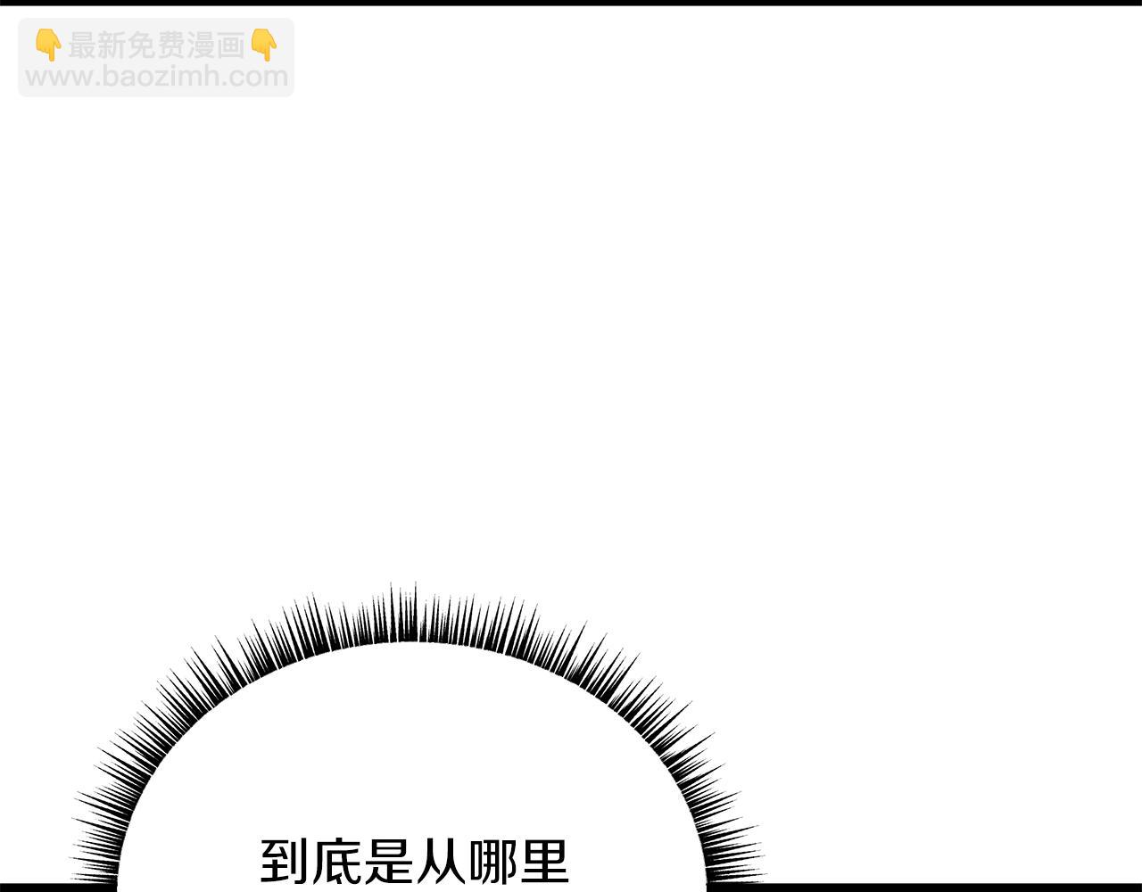 第114话 地下城爆炸87