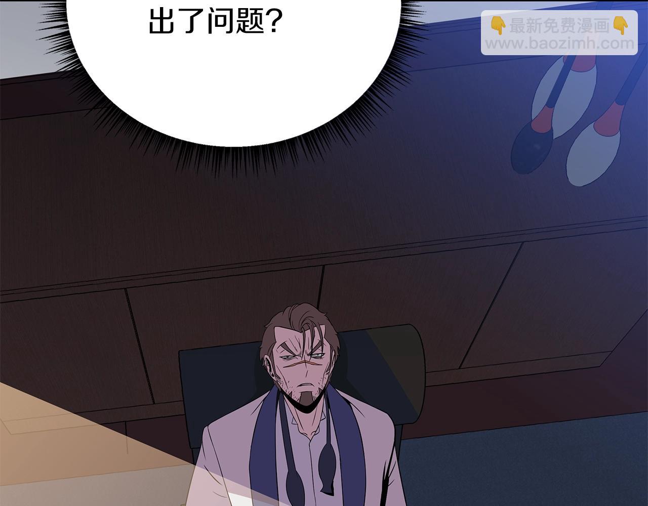 第114话 地下城爆炸88