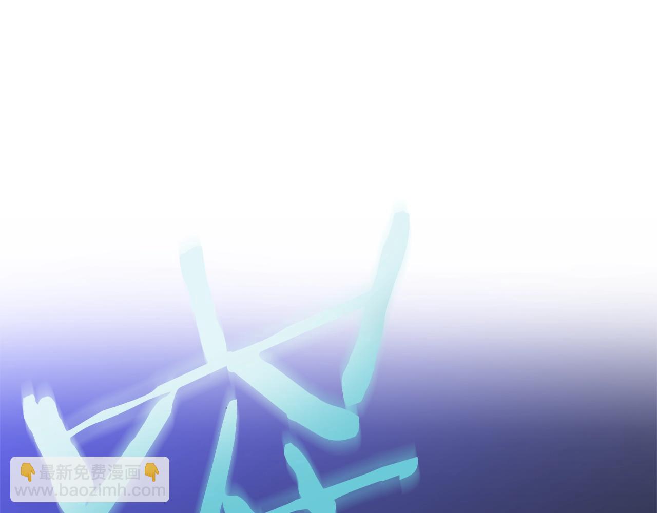 第114话 地下城爆炸97