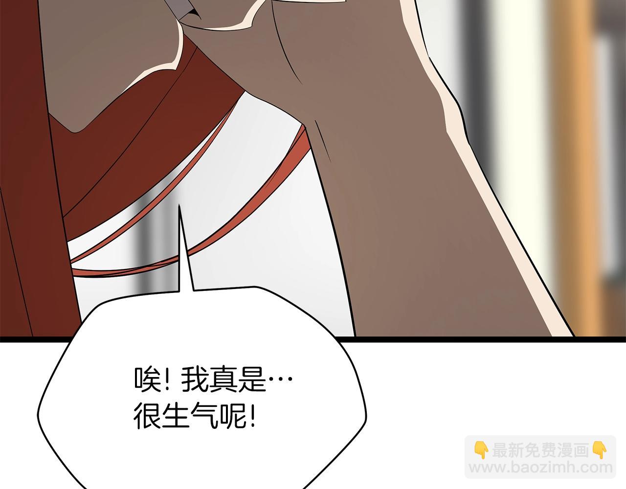 第115话 白热化的竞争101