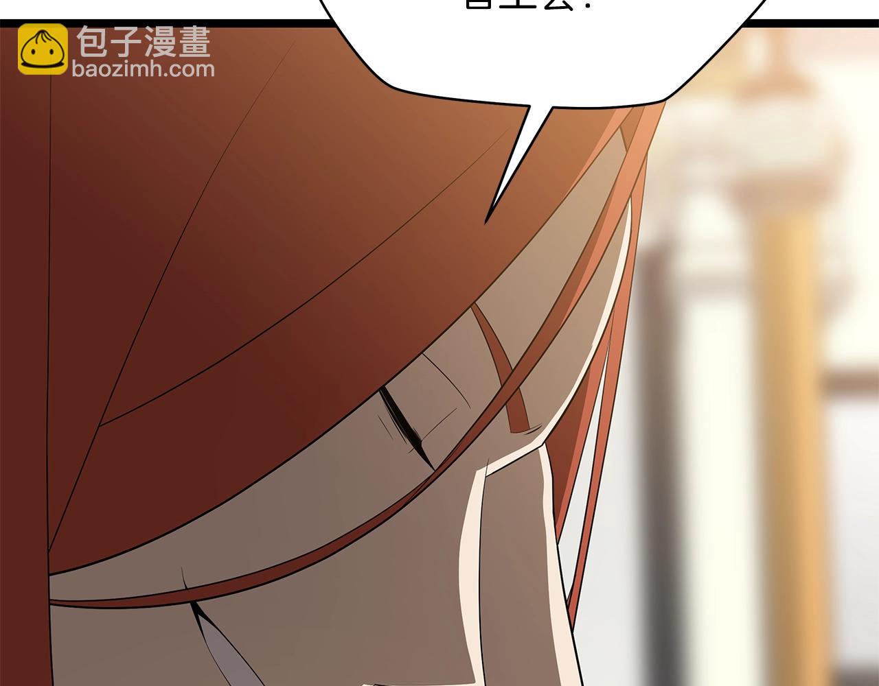 第115话 白热化的竞争104