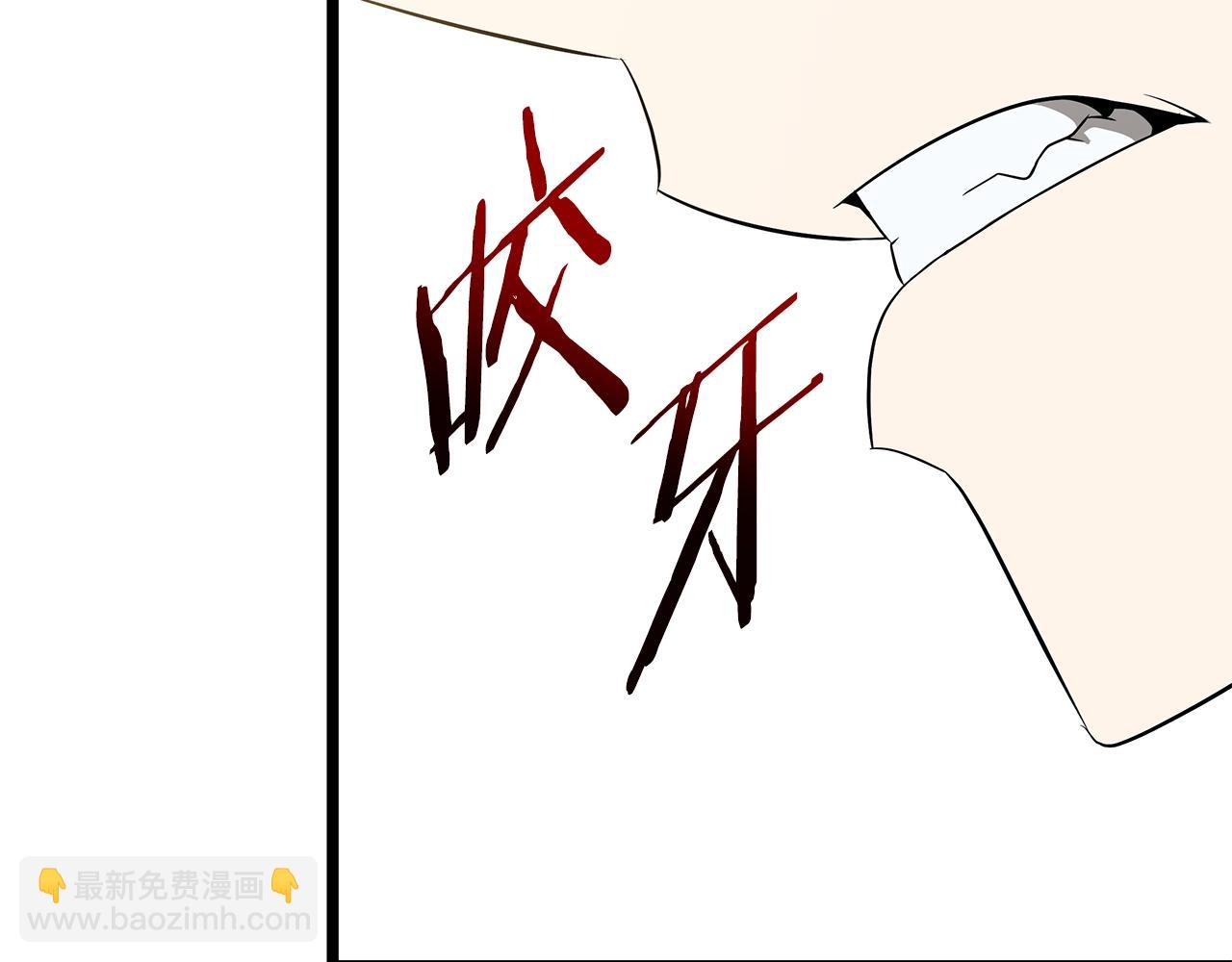 第115话 白热化的竞争117