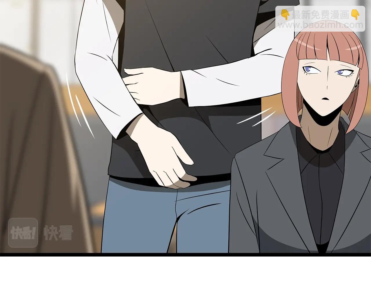 第115话 白热化的竞争120