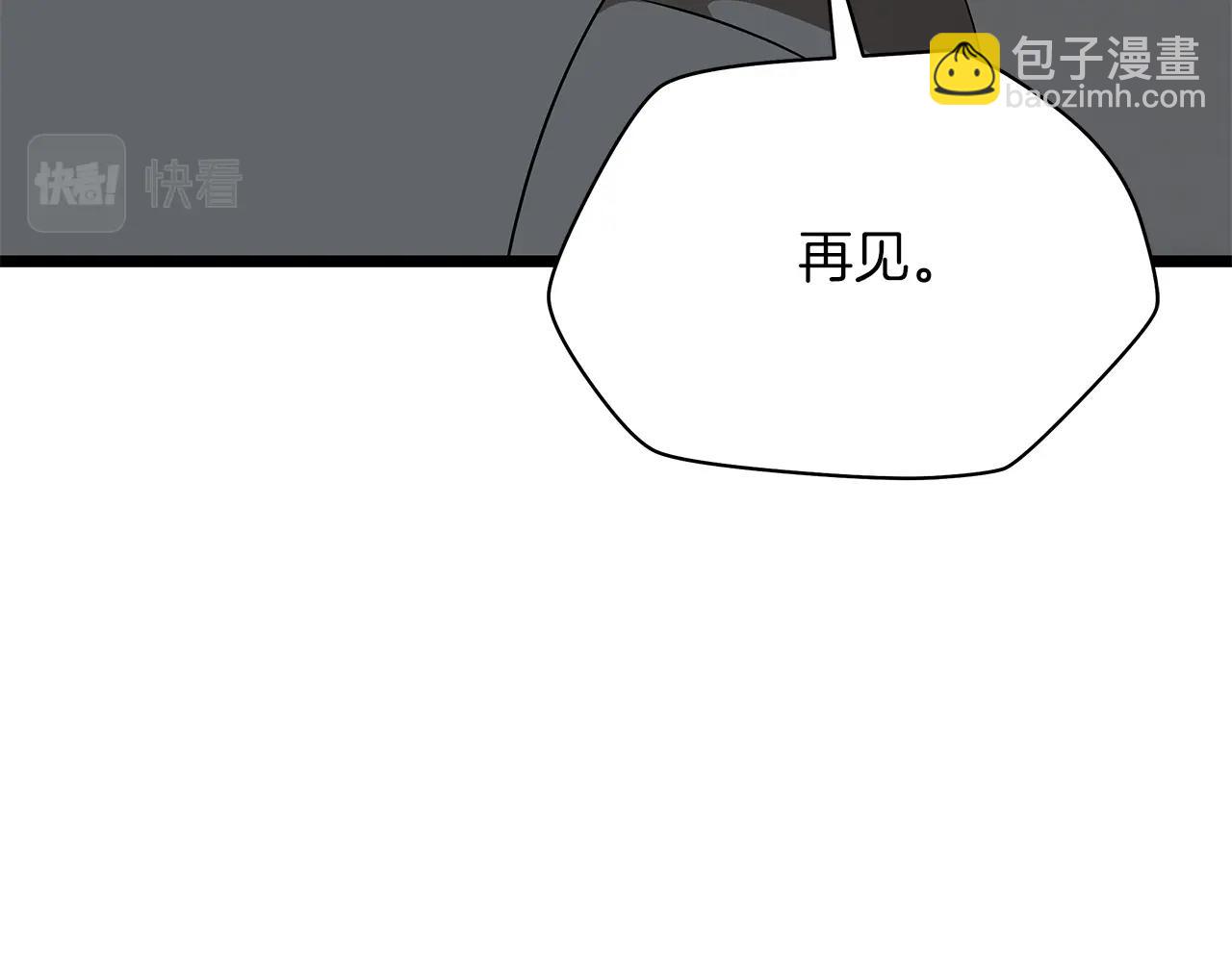 第115话 白热化的竞争153