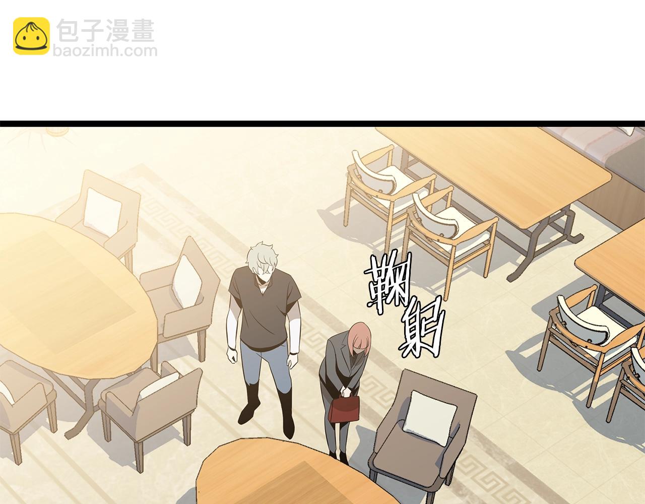 第115话 白热化的竞争154