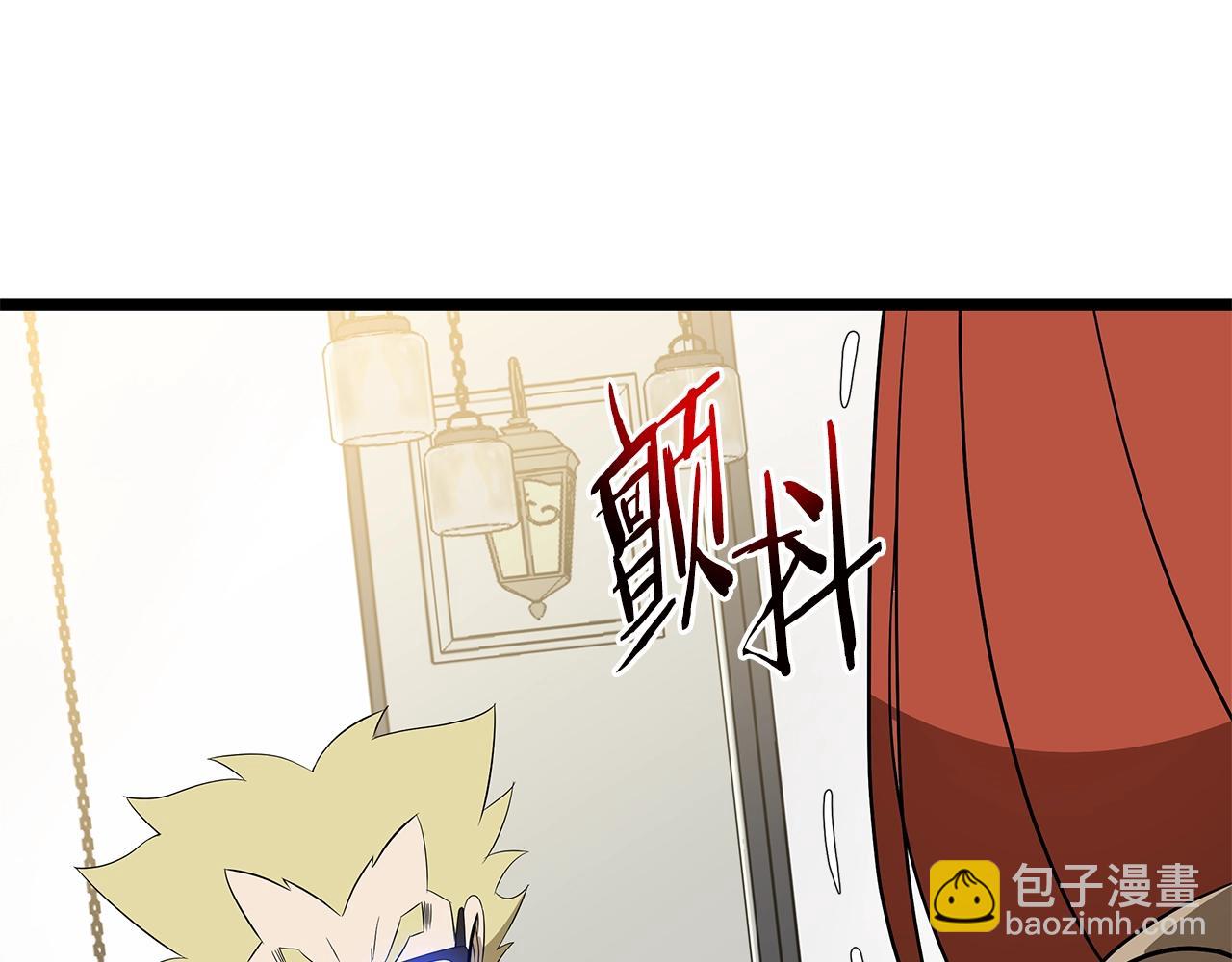 第115话 白热化的竞争164