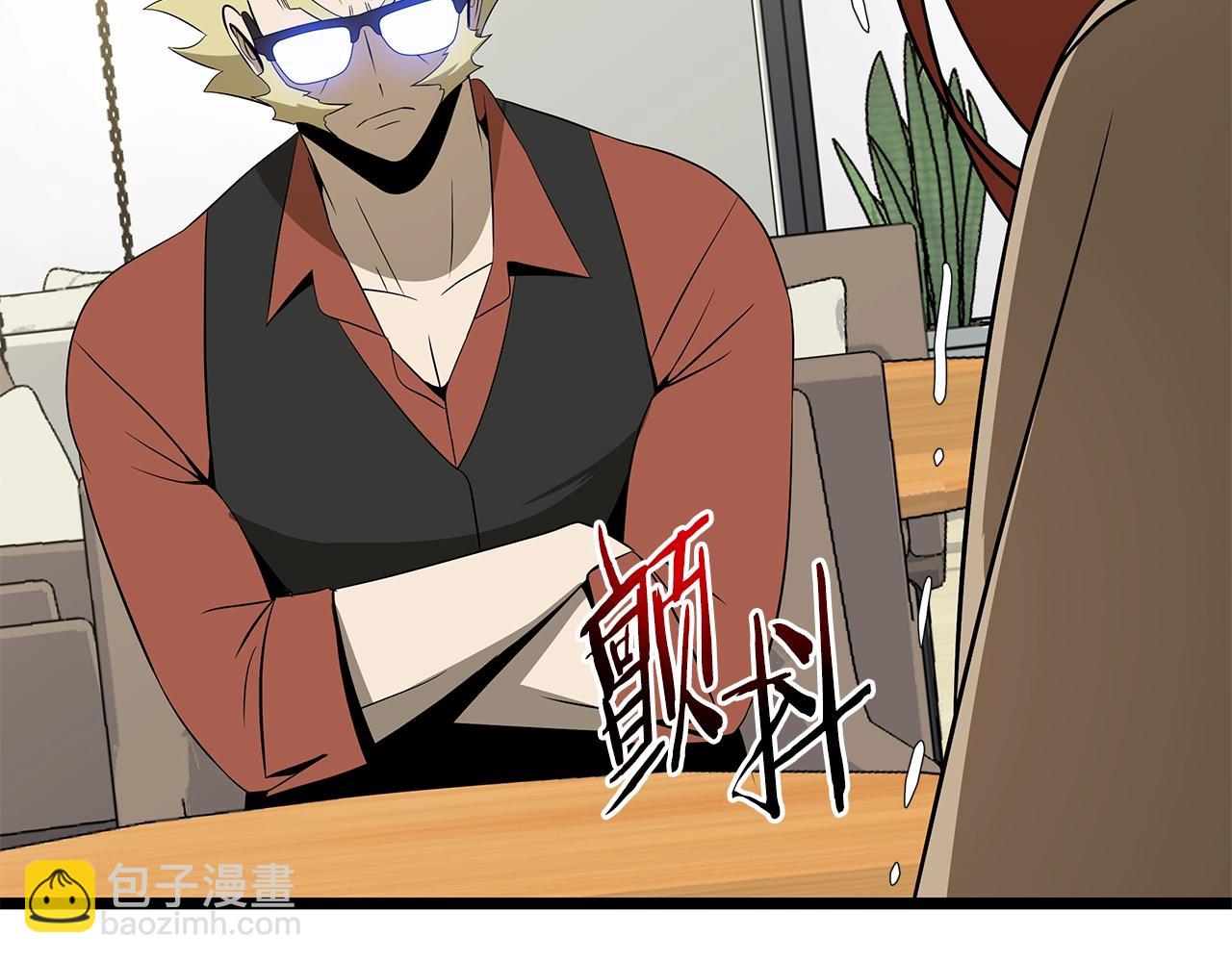 第115话 白热化的竞争165