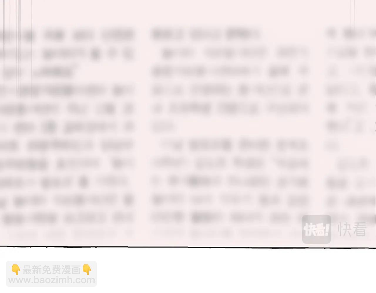 第115话 白热化的竞争181