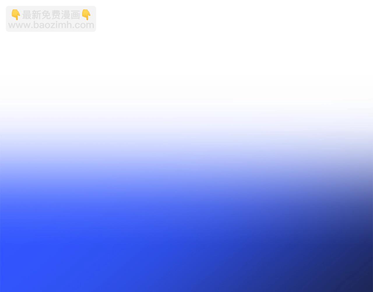 第115话 白热化的竞争183