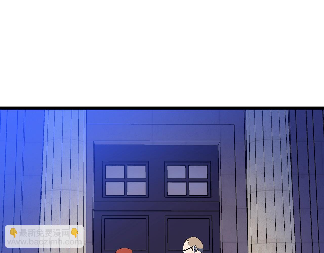 第115话 白热化的竞争187