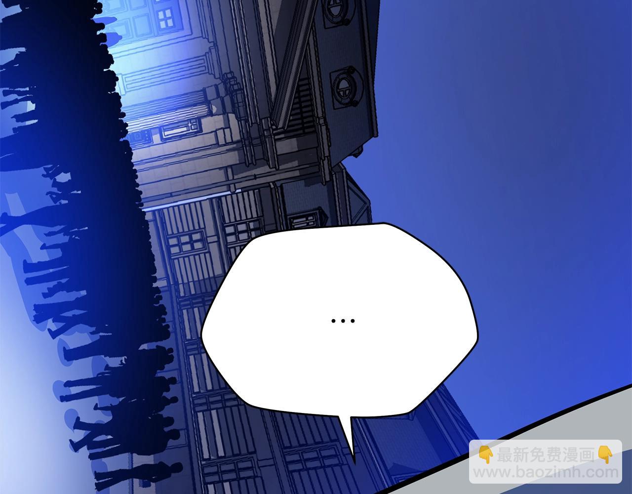 第115话 白热化的竞争194