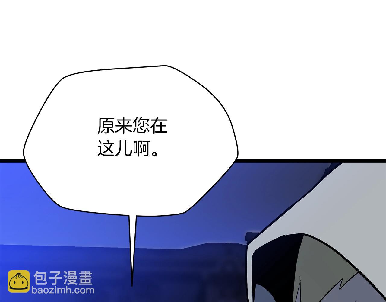 第115话 白热化的竞争196