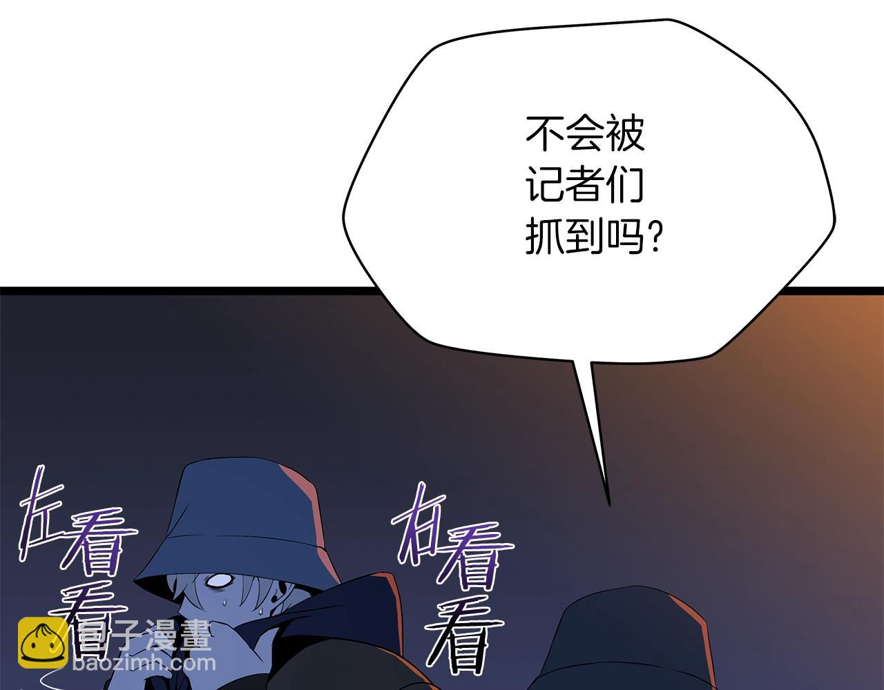 第115话 白热化的竞争199