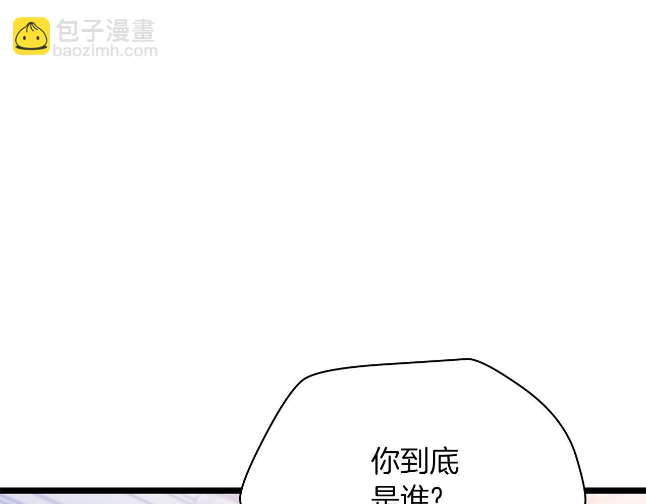 第115话 白热化的竞争2