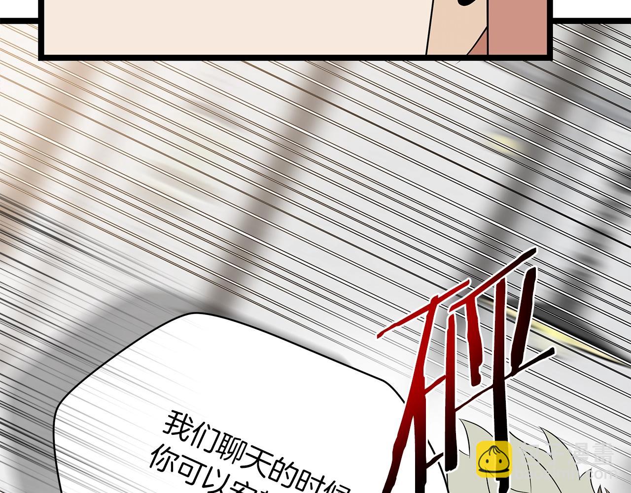 第115话 白热化的竞争20