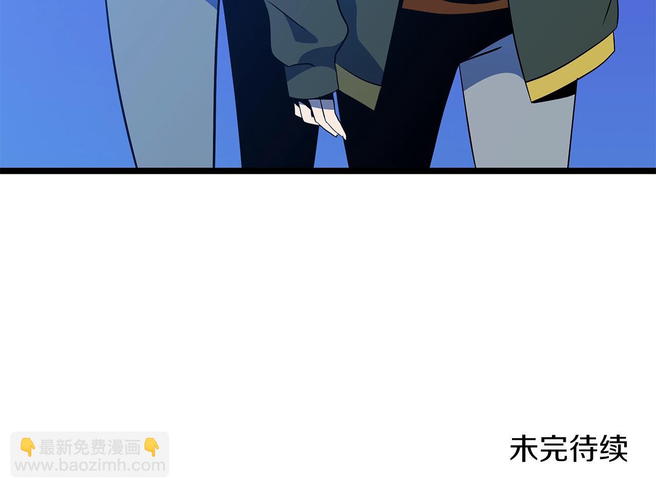 第115话 白热化的竞争201