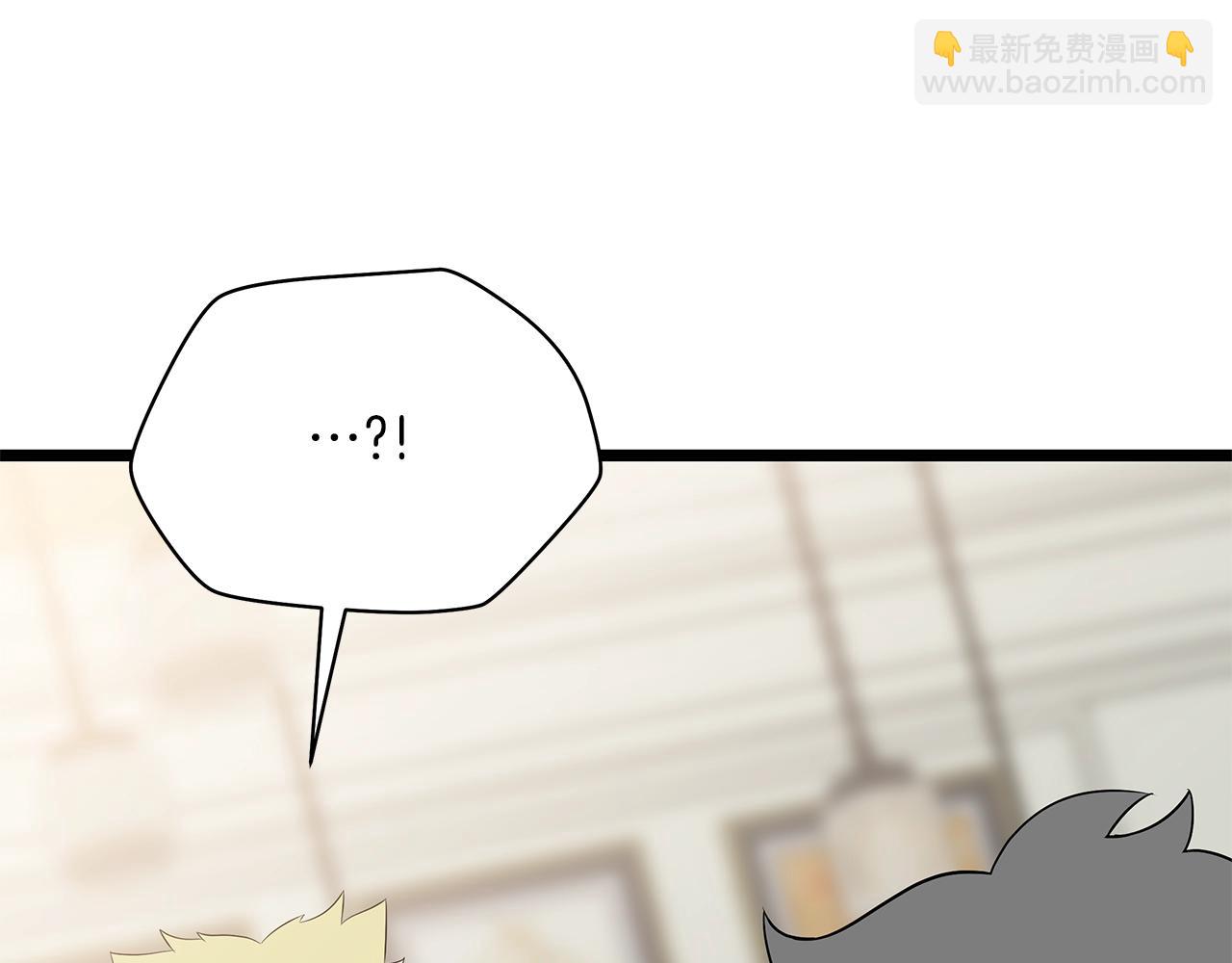 第115话 白热化的竞争23