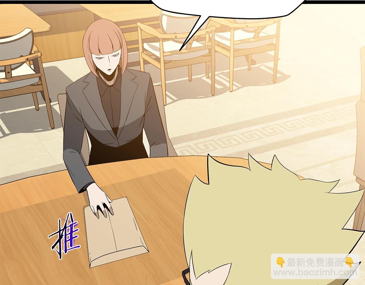 第115话 白热化的竞争29