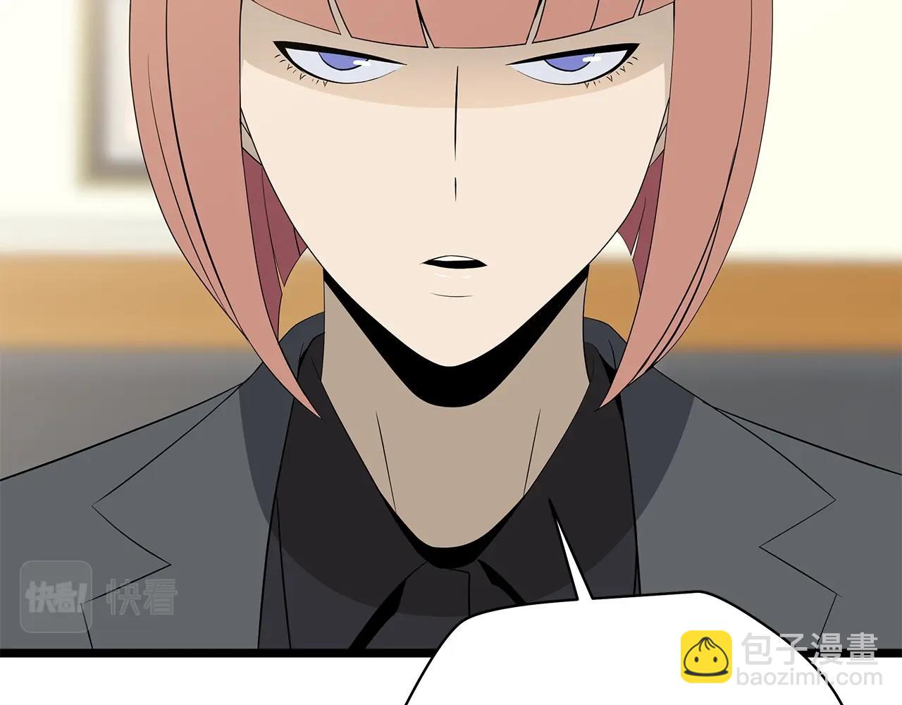 第115话 白热化的竞争39