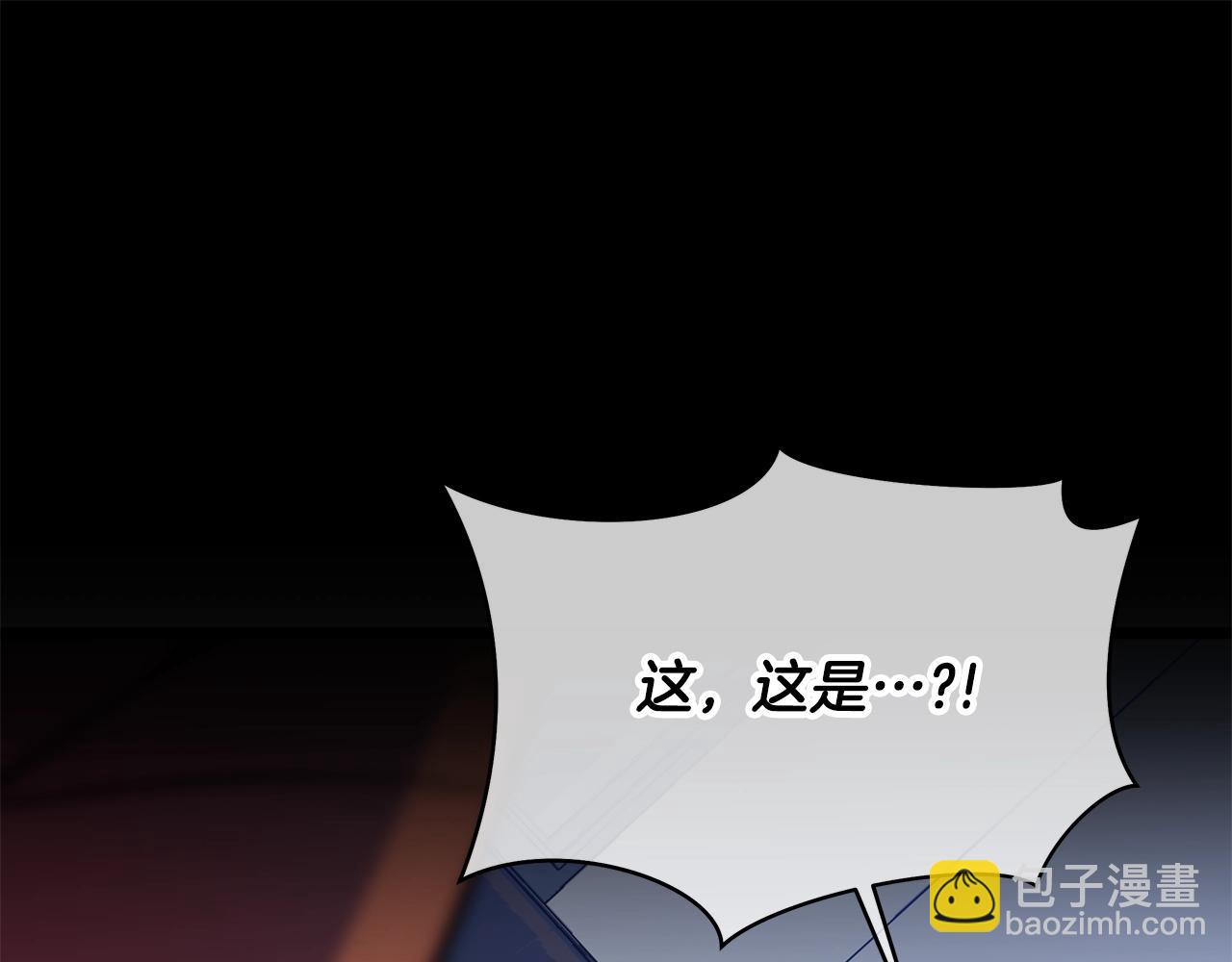 第115话 白热化的竞争56